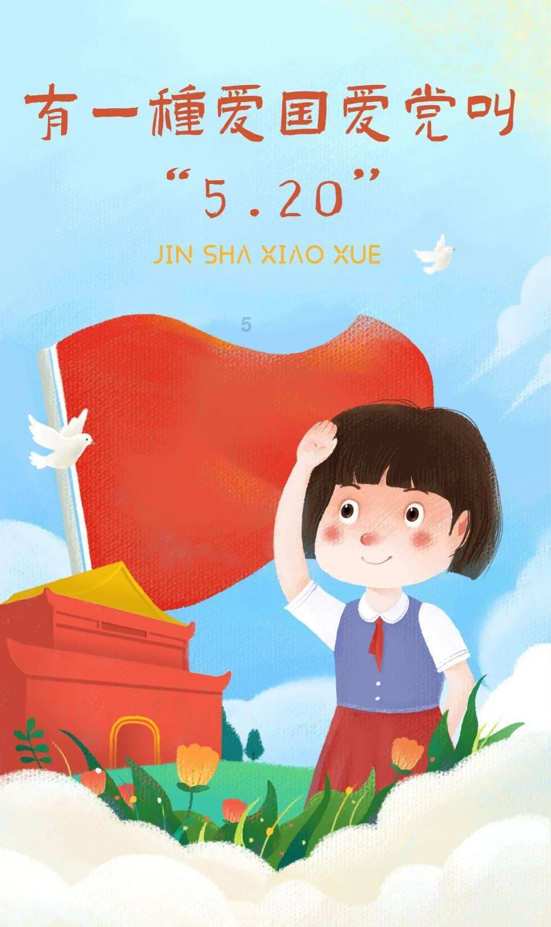 lpl买押注那个app靠谱点的